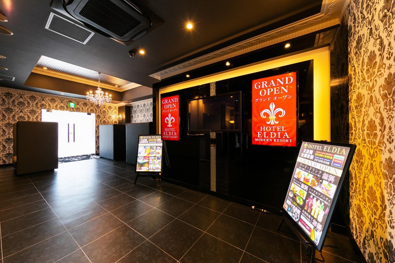 Hotel Eldia Luxury Kobe (Adults Only) Екстер'єр фото
